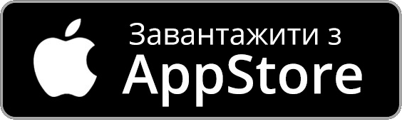 Додаток AppStore